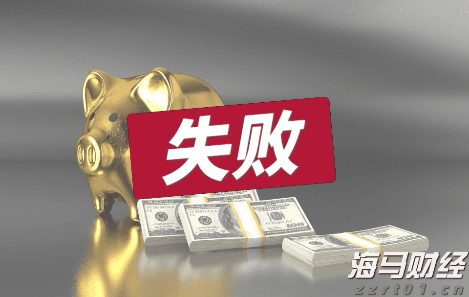 恒生指数公司推出两条恒生科技备兑认购期权策略新指数