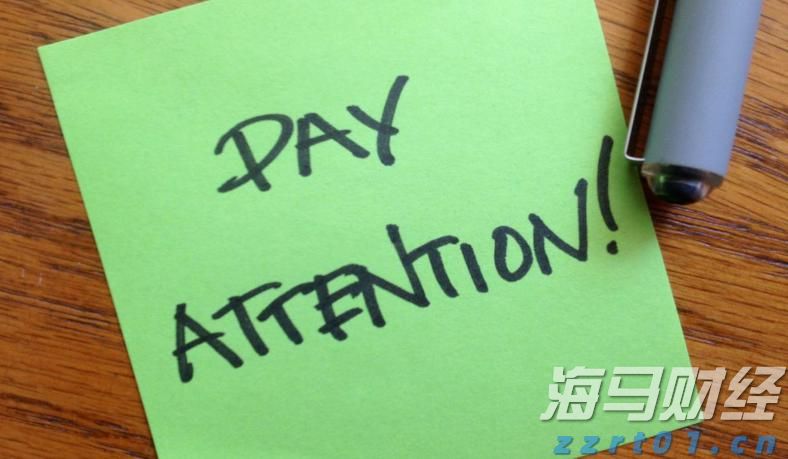 江西省市场监管局召开全省市场监管系统打击整治养老诈骗专项行动工作推进会