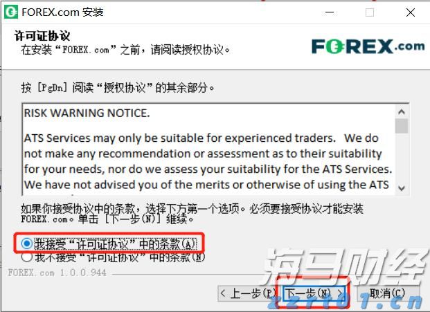 2024年度全国三八红旗手谢冰梅：“回游青年”反哺桑梓 挑起乡村振兴担子