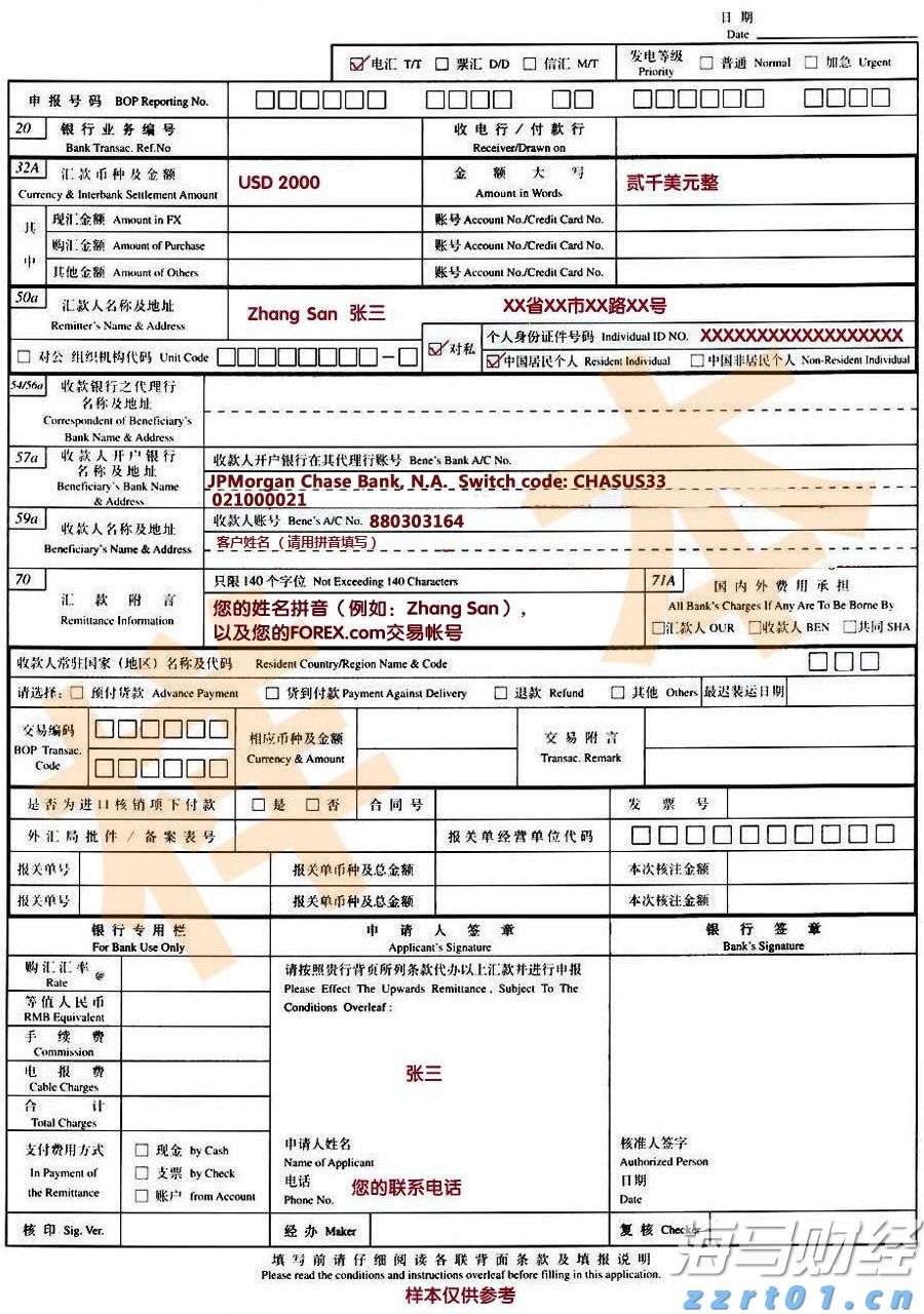 福建省发布21项省地方标准