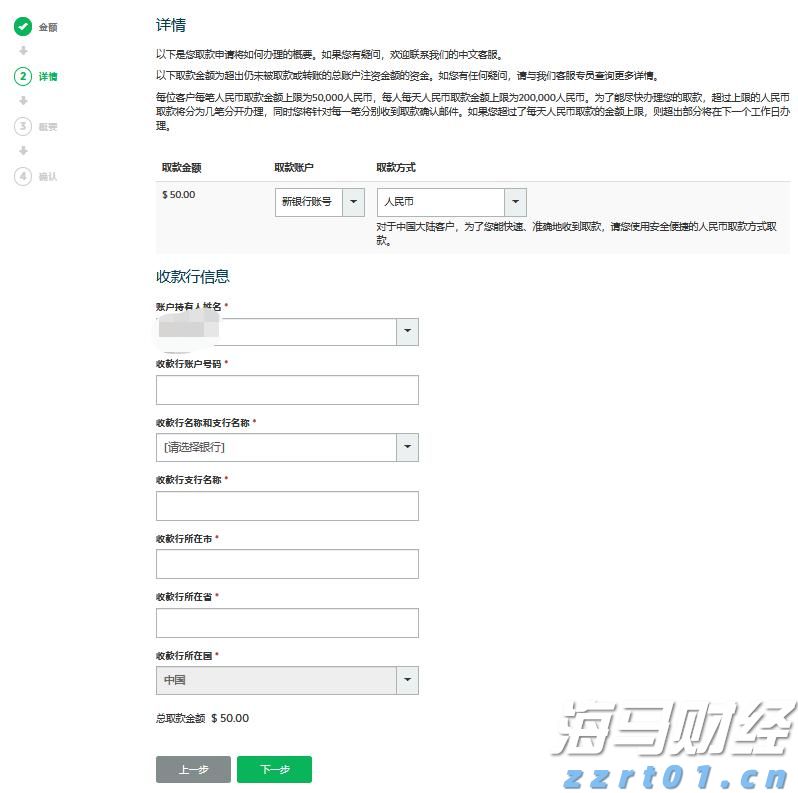 腾讯(00700)2025年第二季度营收1845亿元同比增15% 经营盈利同比增18%