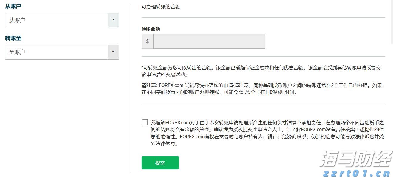 美股动态 | 法拉第未来(FFAI.US)股价上涨超过27% 与长城汽车合作造车