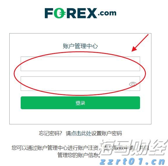 安徽：预算绩效指标体系“扩容升级”