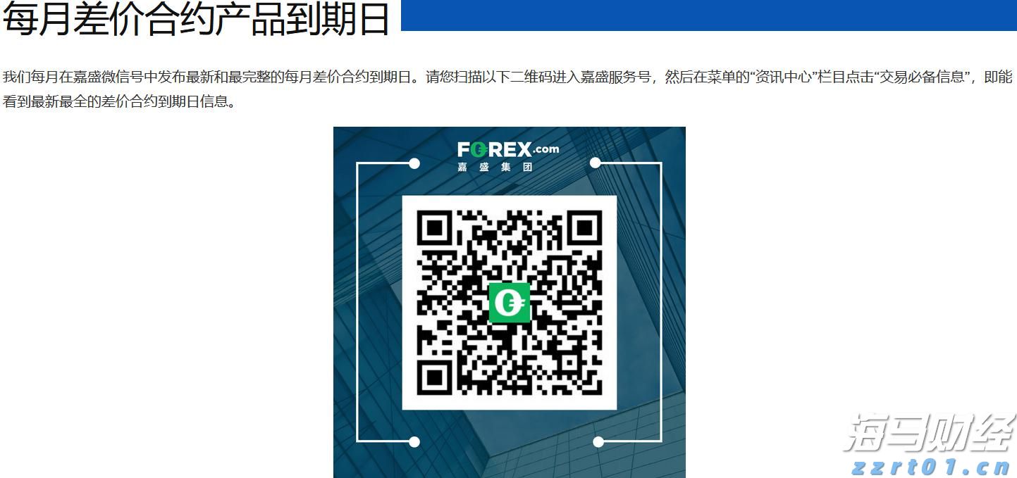 美国7月CPI即将公布！关税影响加大，通胀或加速上升