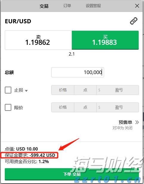 江苏省市场监管局开展“百企千坊”帮扶 助推食品生产企业和小作坊健康发展