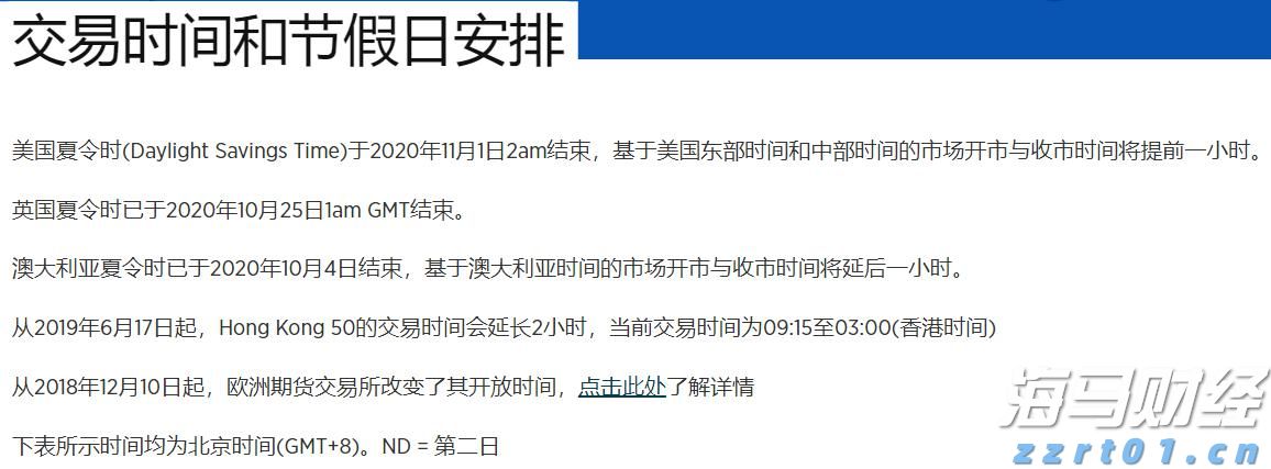 大连市市场监管局持续提升药品网络销售智慧监管能力