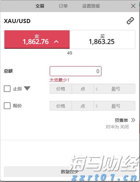 塑造高辨识度的湛江夜宵IP