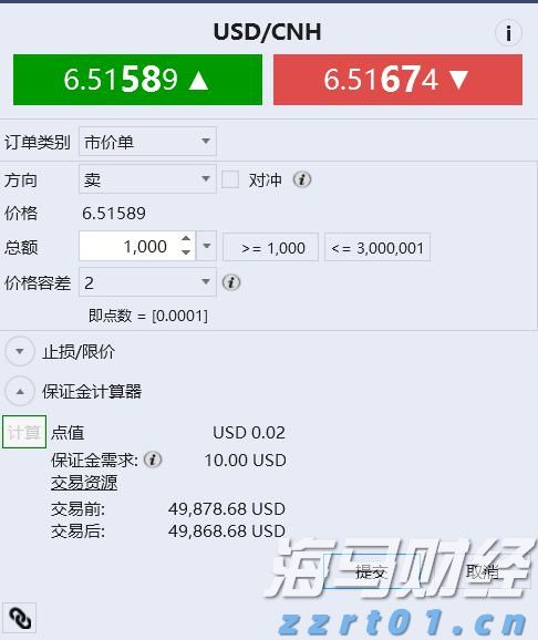 江西省市场监管局部署开展2024年民生领域反垄断执法专项行动