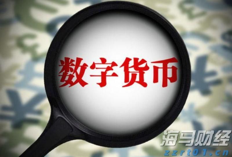 保险市场平台Accelerant Holdings(ARX.US)IPO定价21美元/股超出上限 募资达7.24亿美元