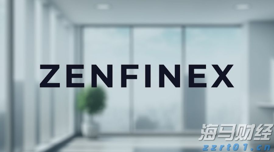 全国档案查询利用服务平台移动端APP上线