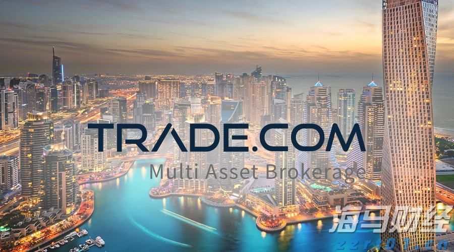 上海：打造稳定公平透明的营商环境