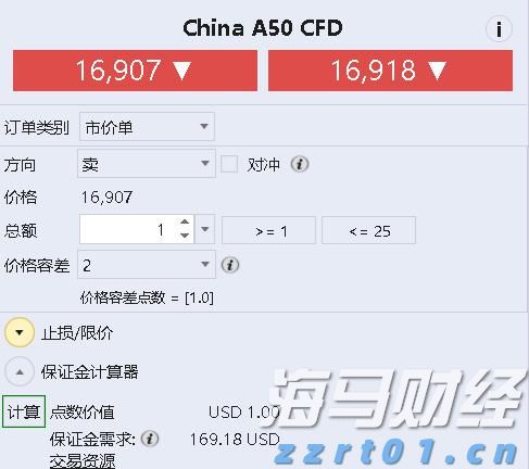 江西网络餐饮安全“百日行动”开启 这些领域将成重点打击对象