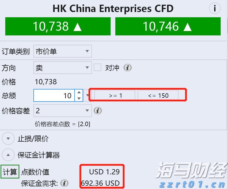 云南省将深入开展药品安全专项整治行动