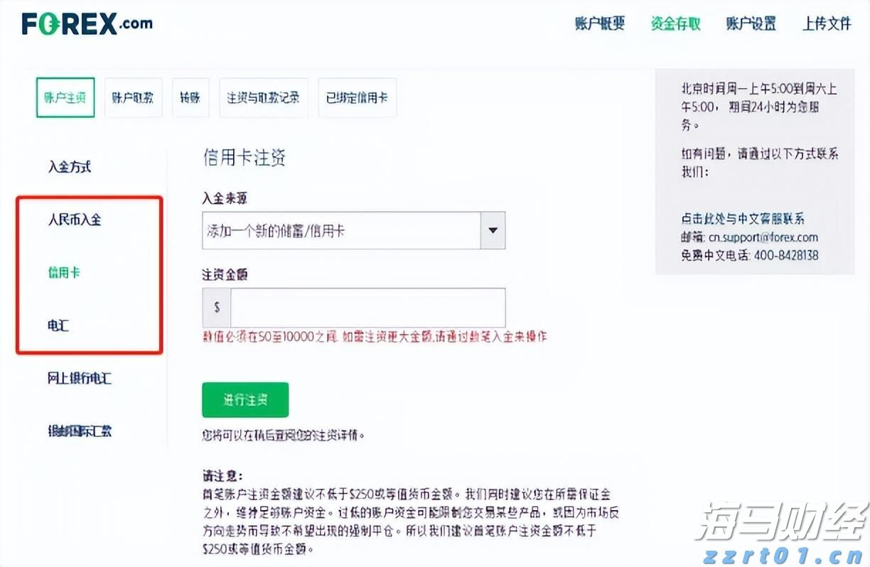 山东东营强化涉企行政合规全过程指导营造一流法治化营商环境