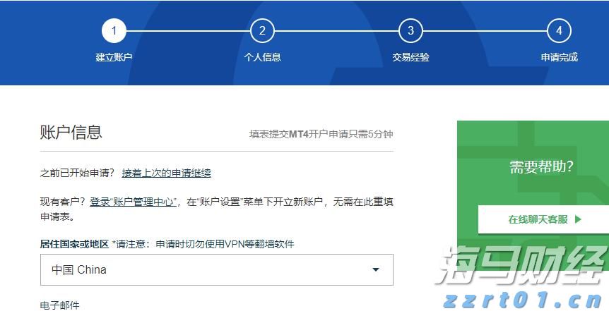 2025南国书香节，8月15日至19日，我们一起go书香！