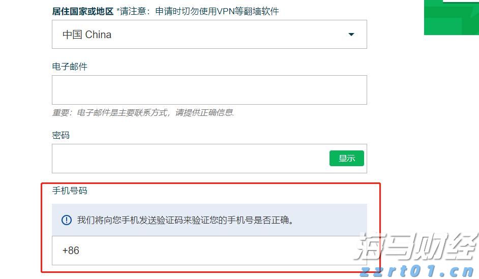 海南强化市场监管执法 杜绝借疫情进行商业炒作