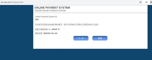 港南区加快推进工业园区路网建设