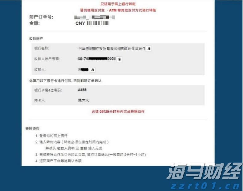 i帮忙丨防蚊礼包 + 暖心走访，为困难儿童撑起 “健康伞”！