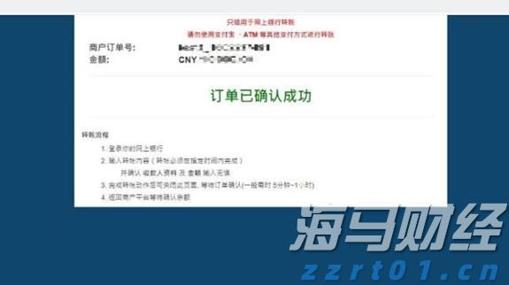 青海省各地持续推动食品安全“两个责任”工作机制走深走实