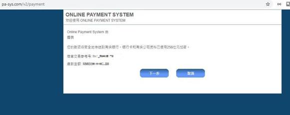 共76项！江苏2.0版轻微违法行为不予处罚和减轻处罚清单来了