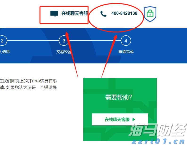 7月份可能有2至3个台风登陆或影响我国