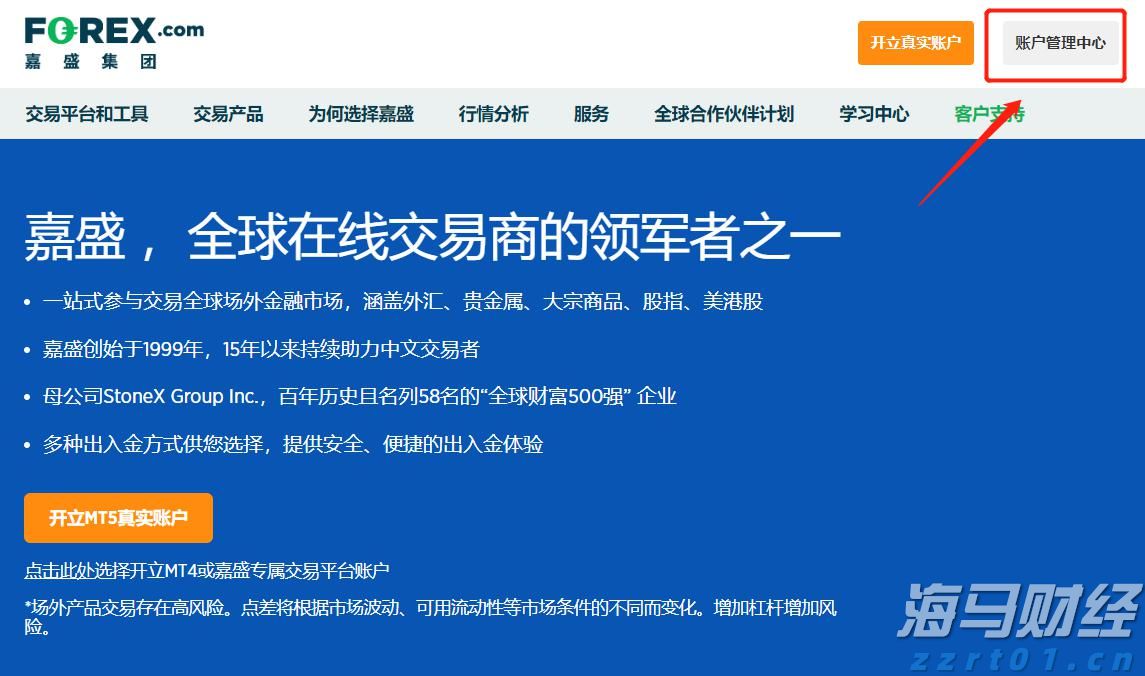 我市大力推动体育事业与城市发展双向赋能