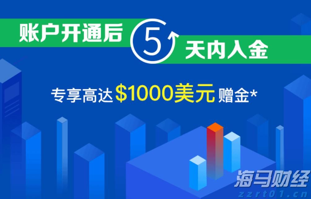 2025年湛江市职工科普大讲堂暨半城雨读书会第41期活动举行