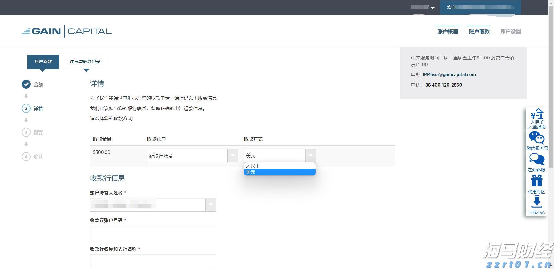 人工智能初创公司Anthropic计划融资，估值或达到1700亿美元