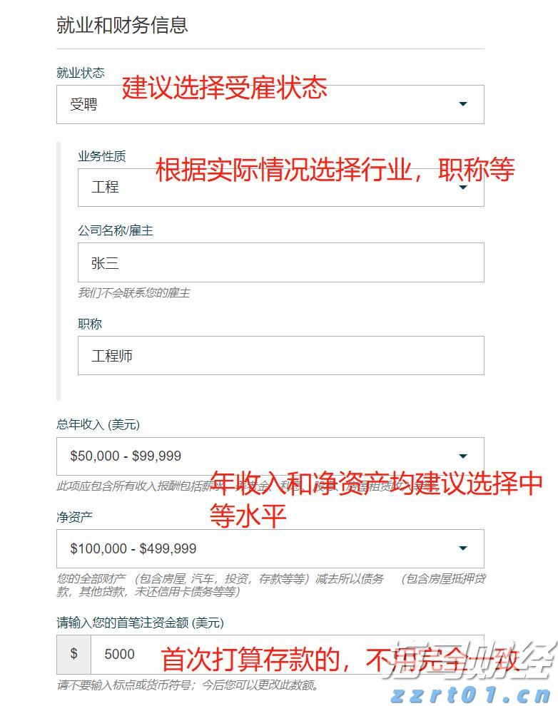 一季度港南区新上规企业发展态势良好