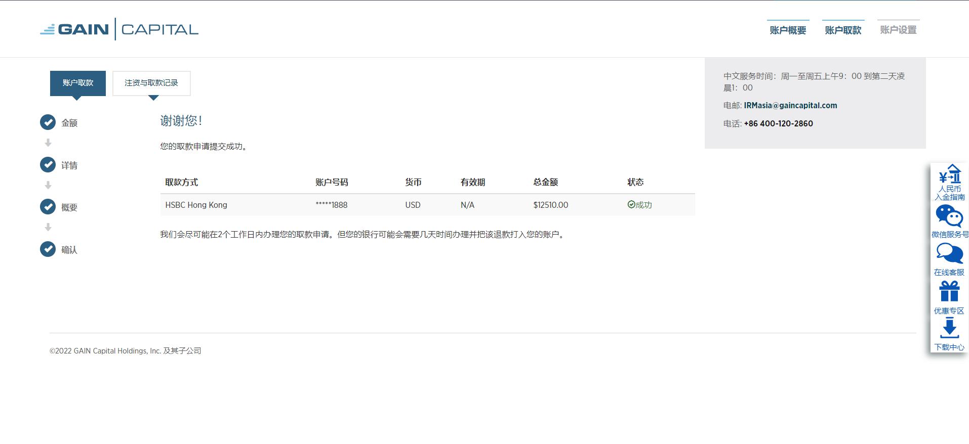 上海颁发首张“一址两用”食品生产许可证