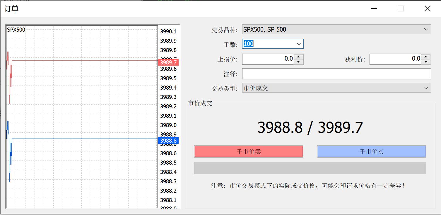 “孕产妇心理健康公益行”在湛江启动