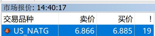 日本对部分中、韩钢铁产品启动反倾销调查