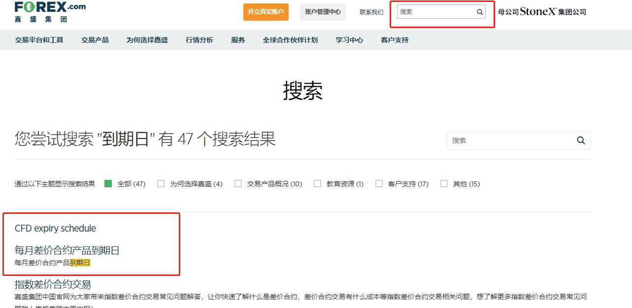 广东珠海： 推动“三小”治理，让“烟火气”更具“文明味”