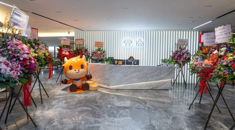 推动智能家电标准化发展 广东出台三年行动方案